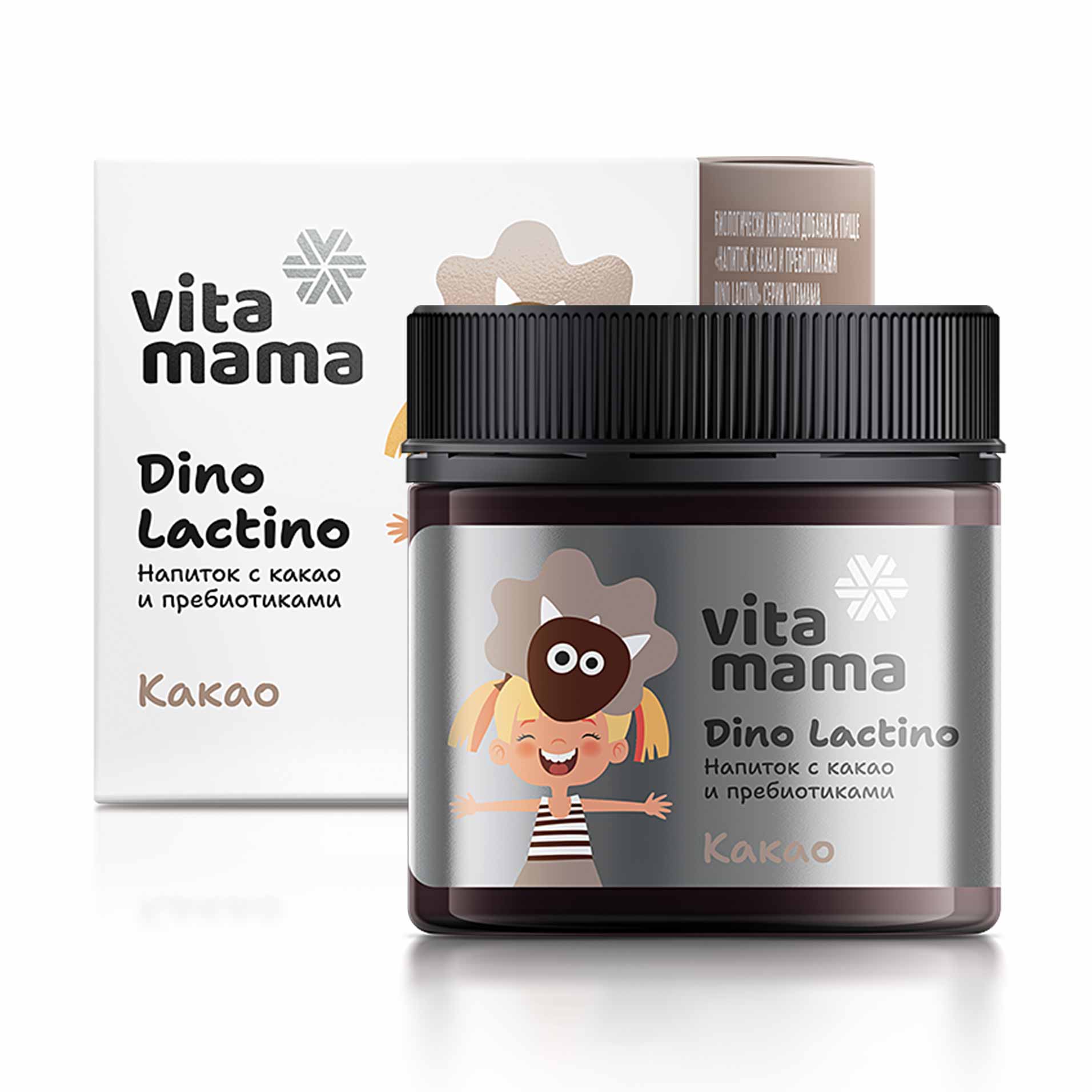 Dino Lactino, нӯшокии какао
