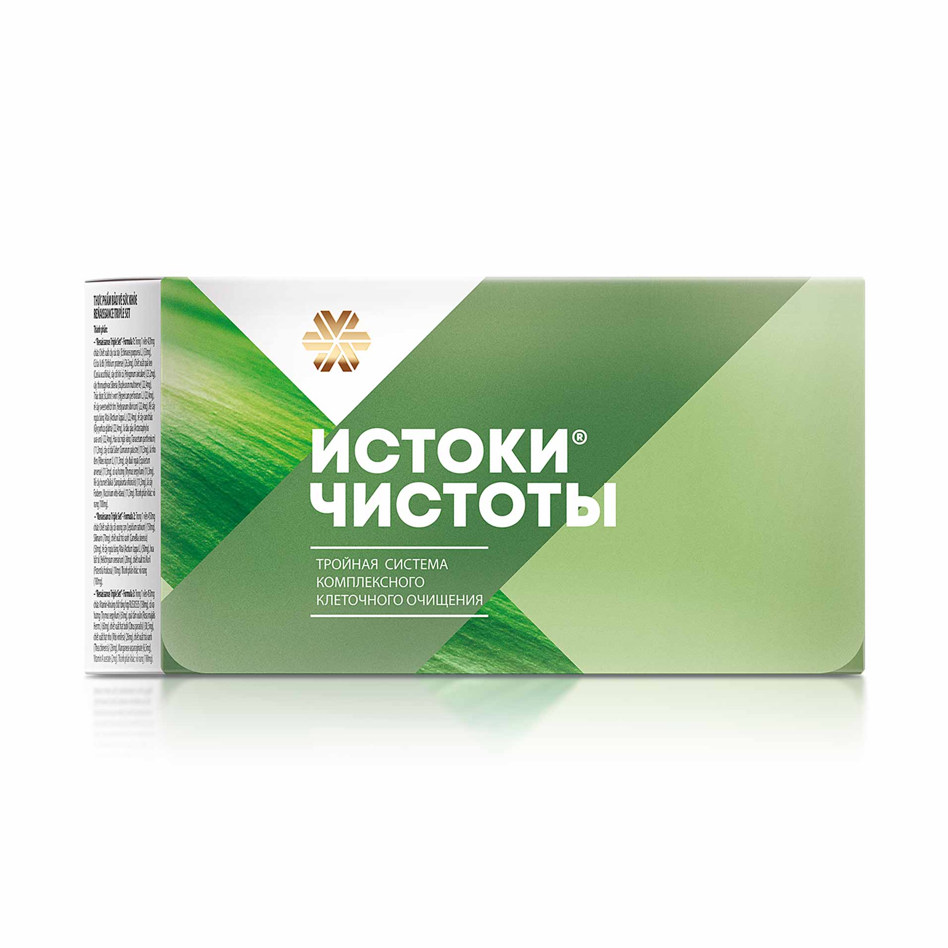 Маҷмӯа барои тозакунии ҳамаҷонибаи бадан