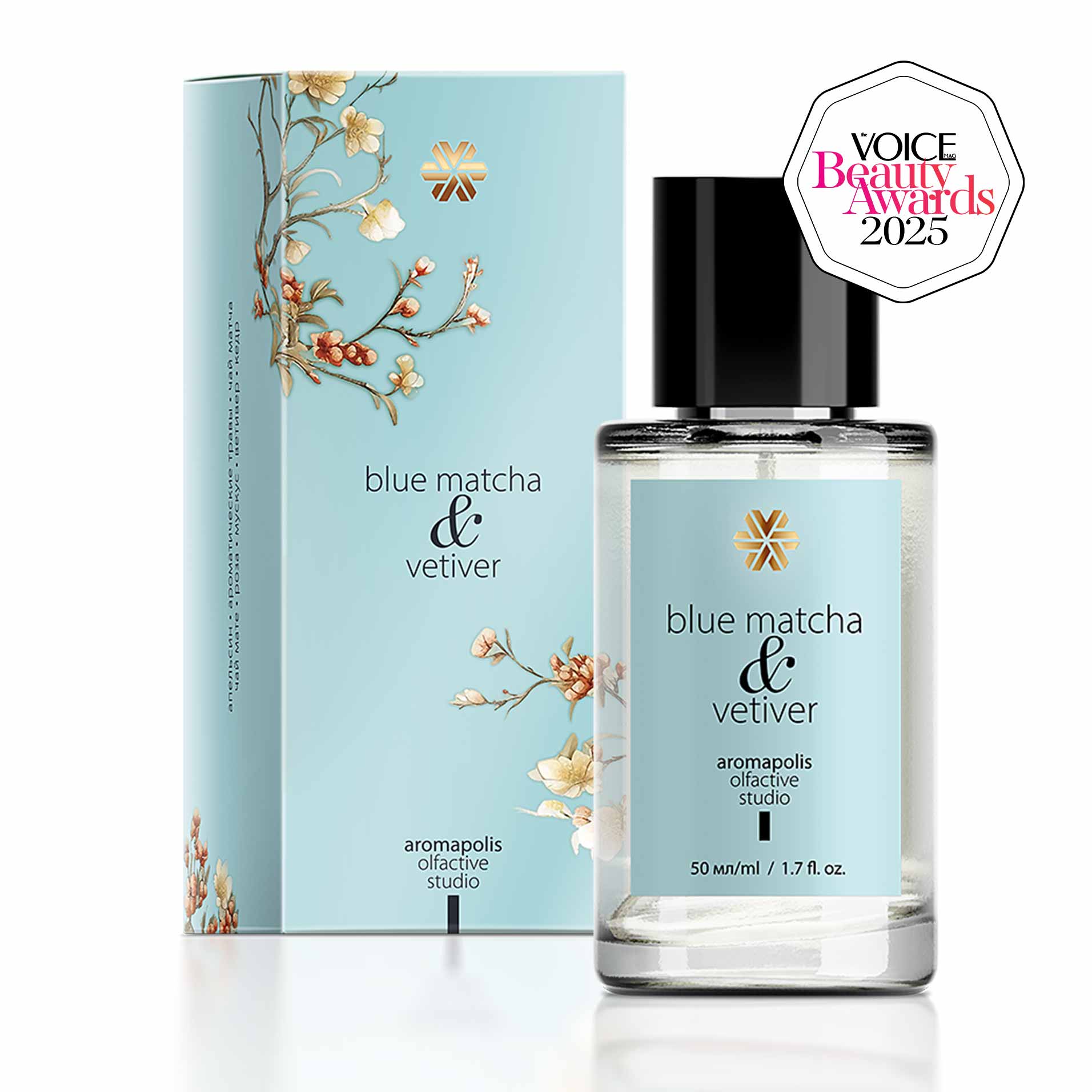 Оби атр Blue Matcha & Vetiver (Матчаи кабуд ва Ветивер), 50 мл