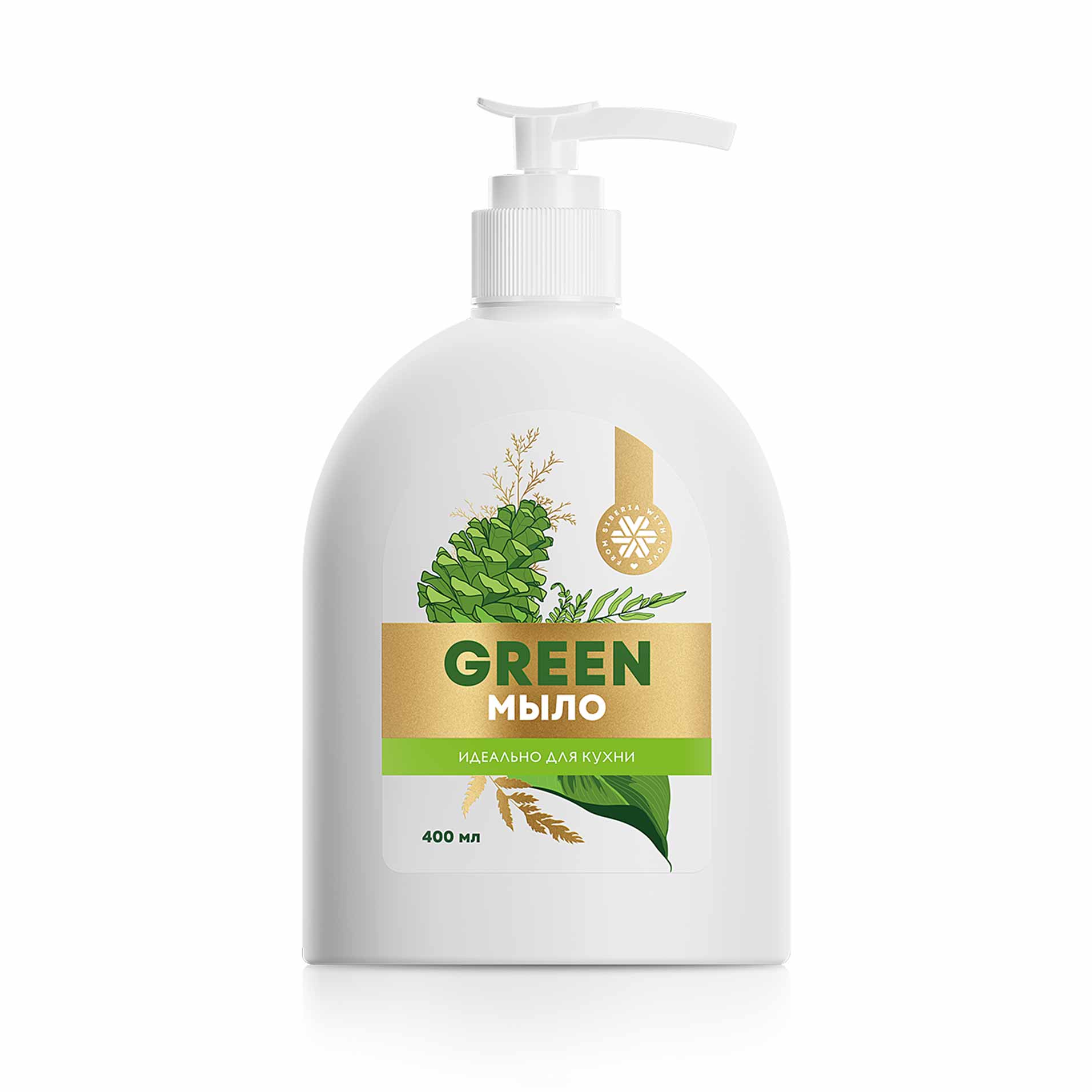 GREEN-собуни ошхона, Siberian Herbs