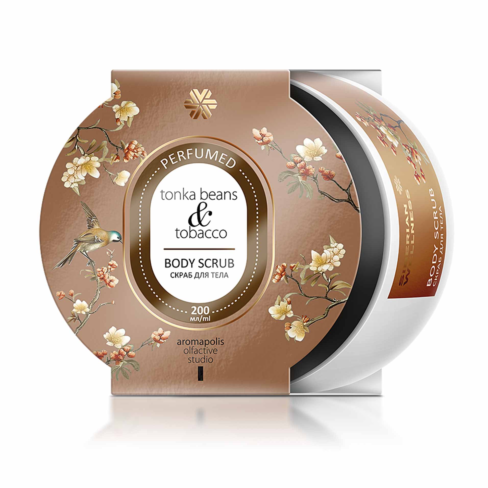 Лӯбиёи тонка ва тамоку, скраби атрдори бадан