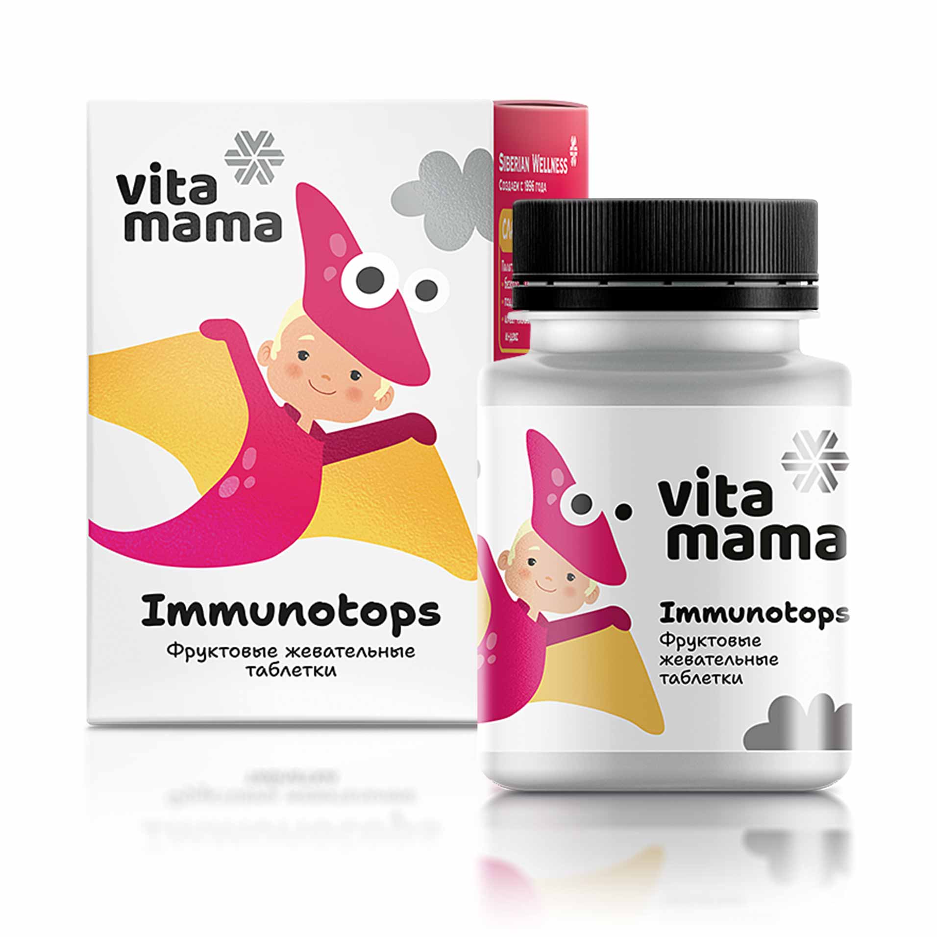 Immunotops, ҳабҳои ҷавидашавандаи мевагӣ бо витаминҳои A, C ва D
