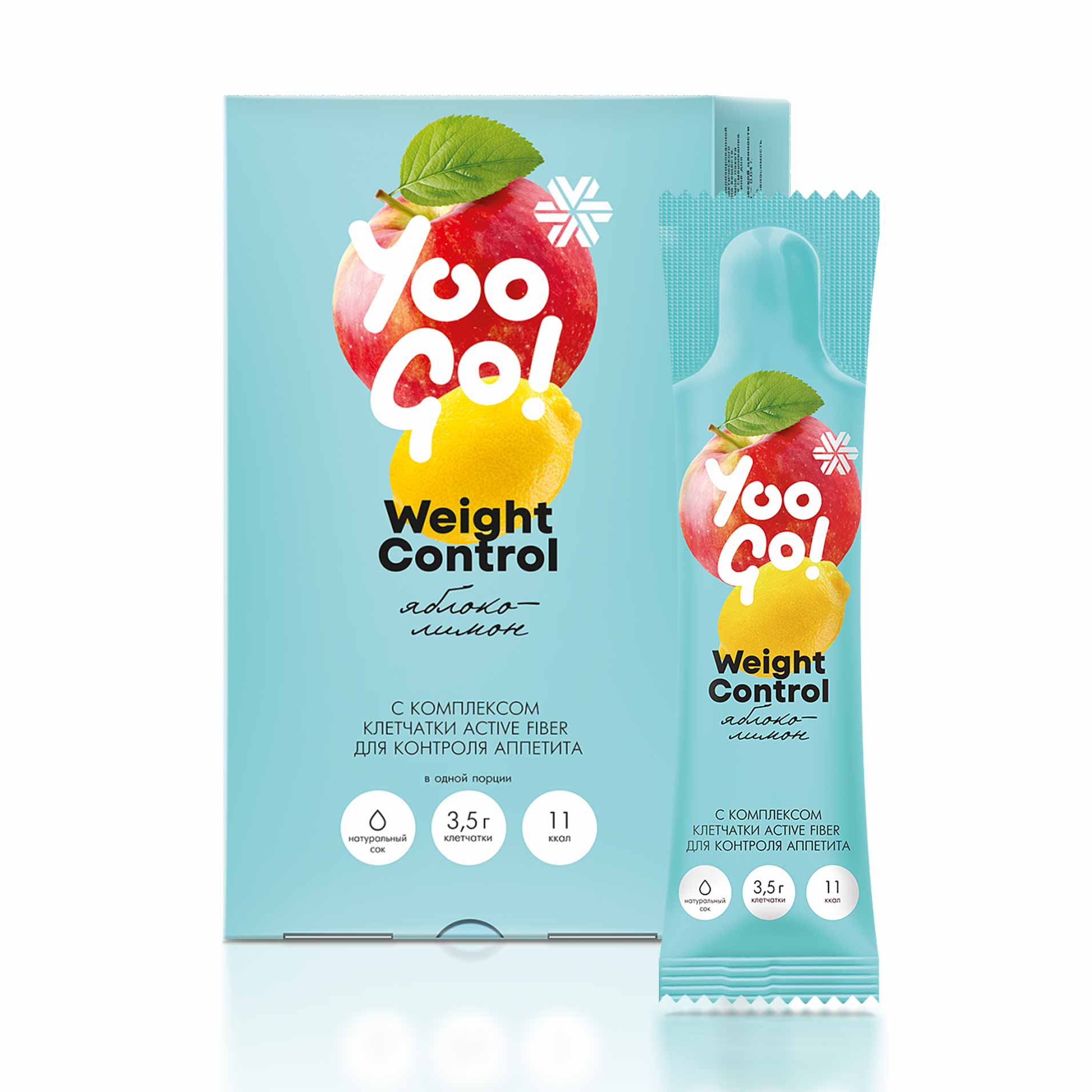 Нӯшокии Weight Control (себ-лиму)