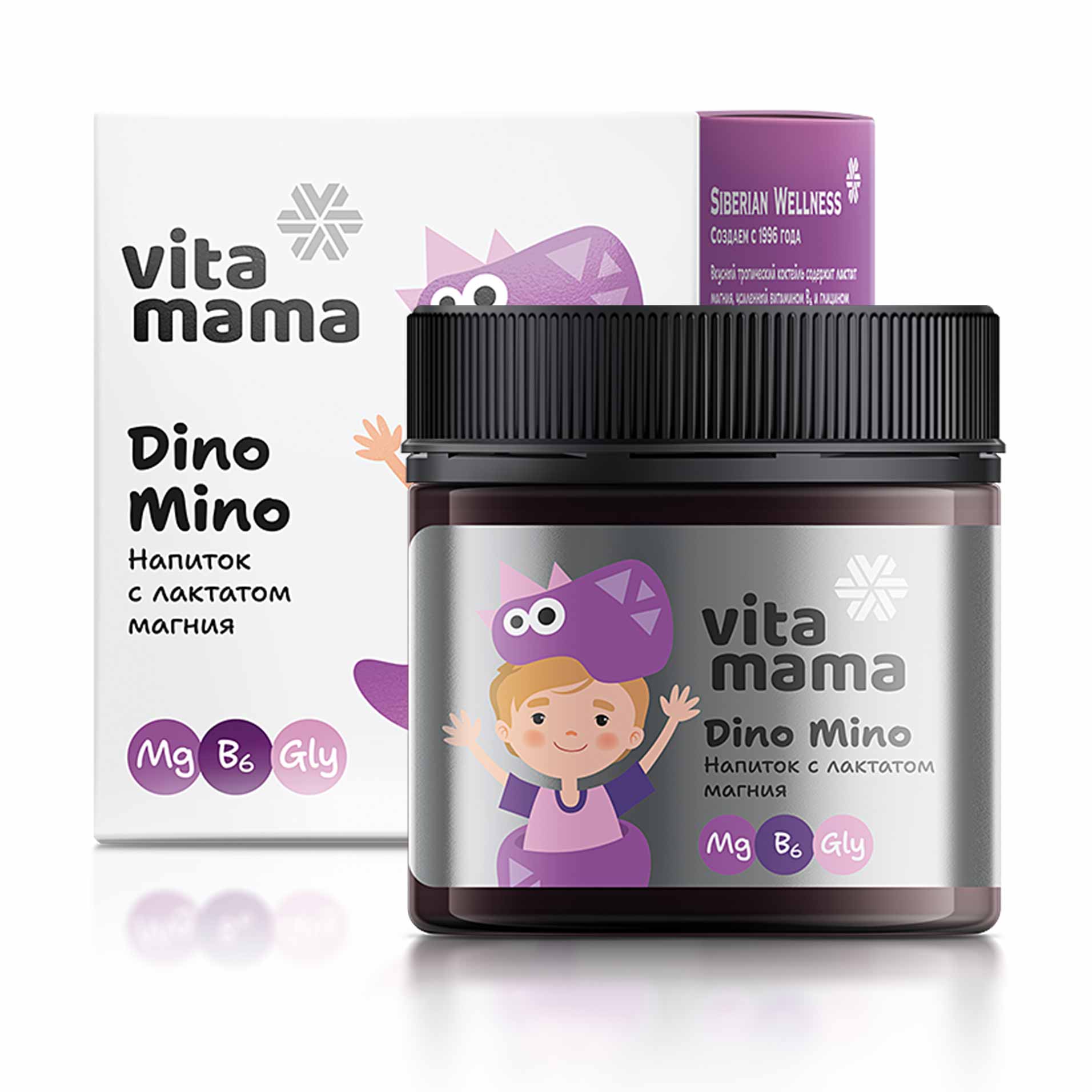 Dino Mino, нӯшокӣ бо лактати магний