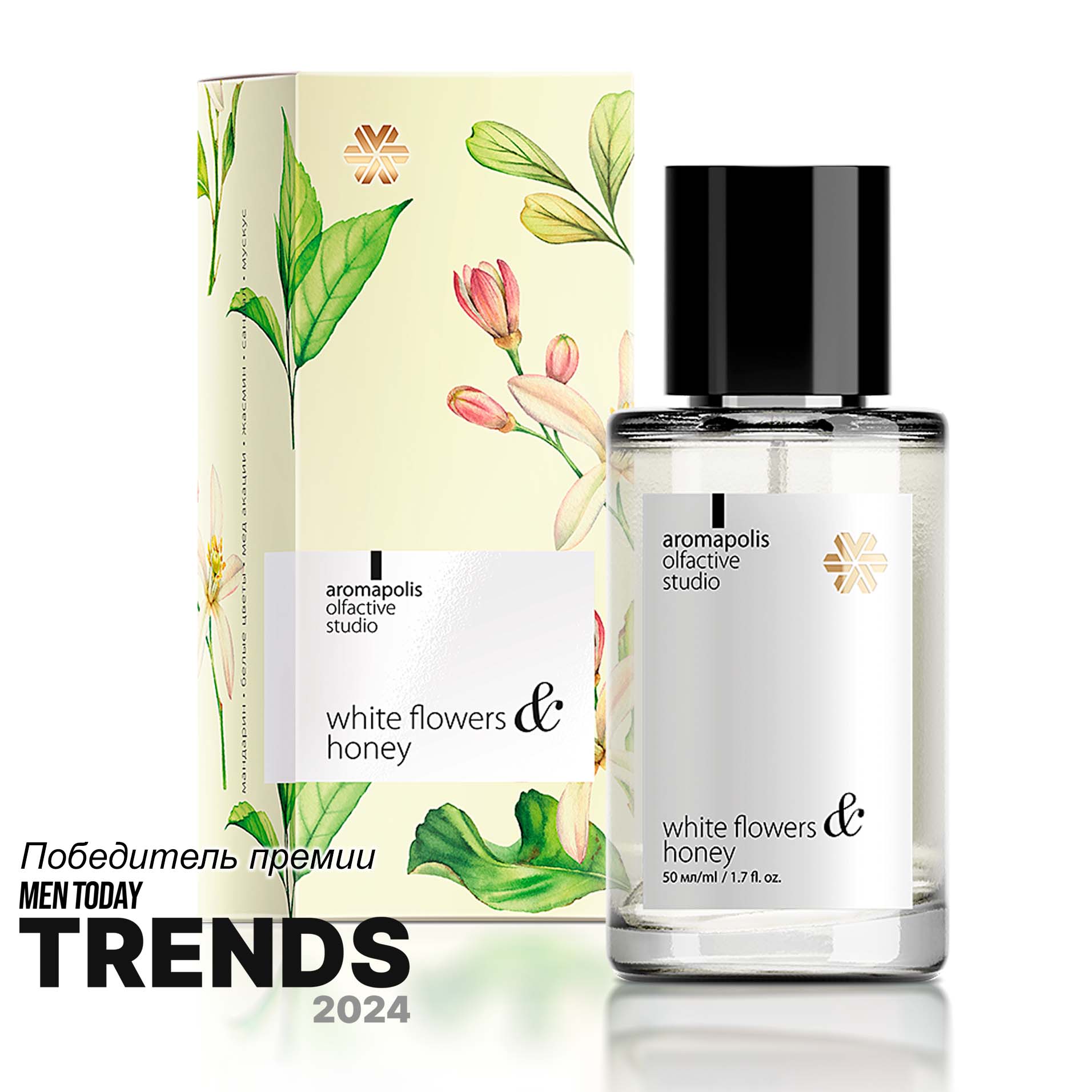 White Flowers & Honey, оби атри сабук