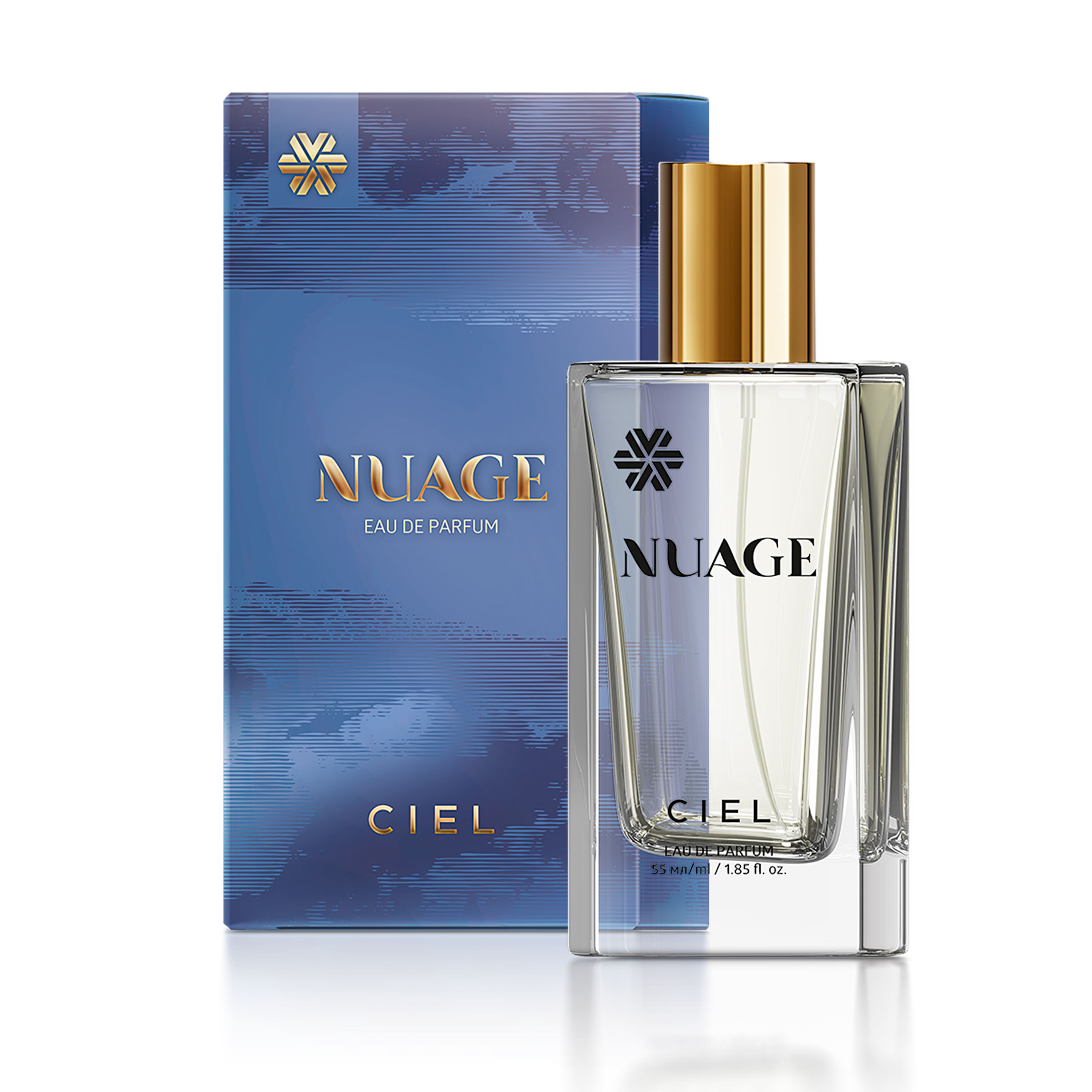Nuage, оби атр
