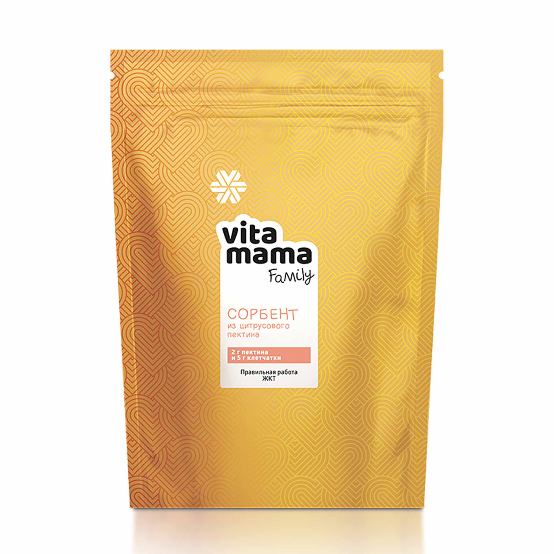 Сорбент аз пектини ситрусӣ Vitamama Family