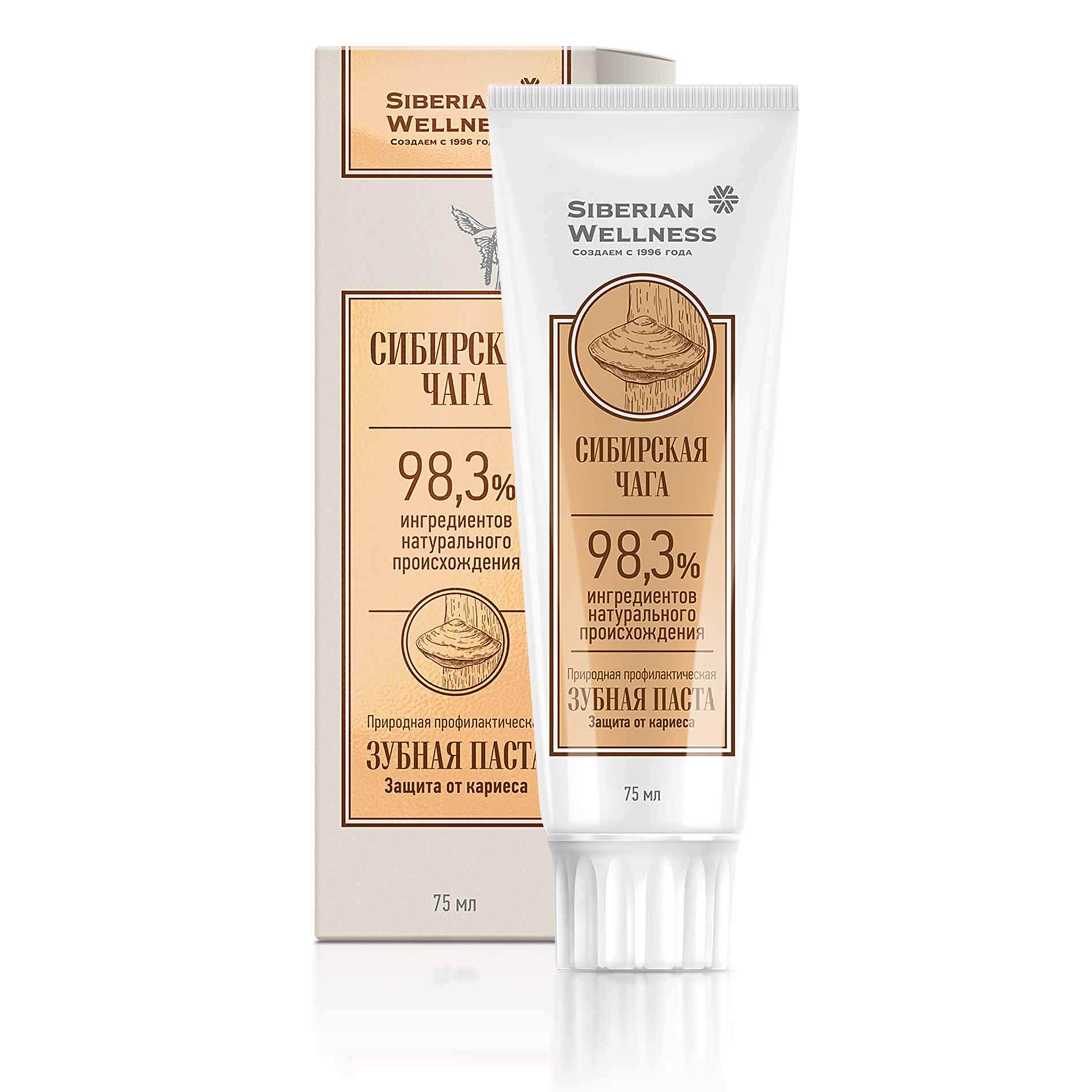 Чагаи Сибир, хамираи дандони табиии профилактикӣ