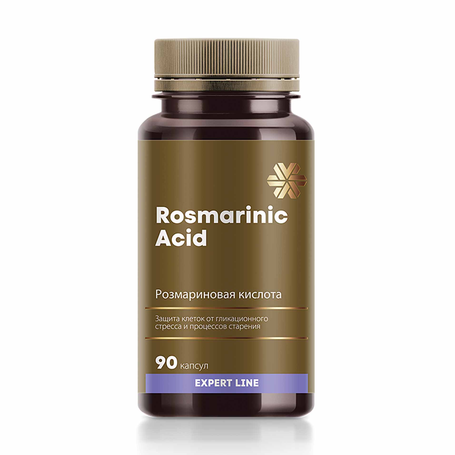 Кислотаи розмаринӣ