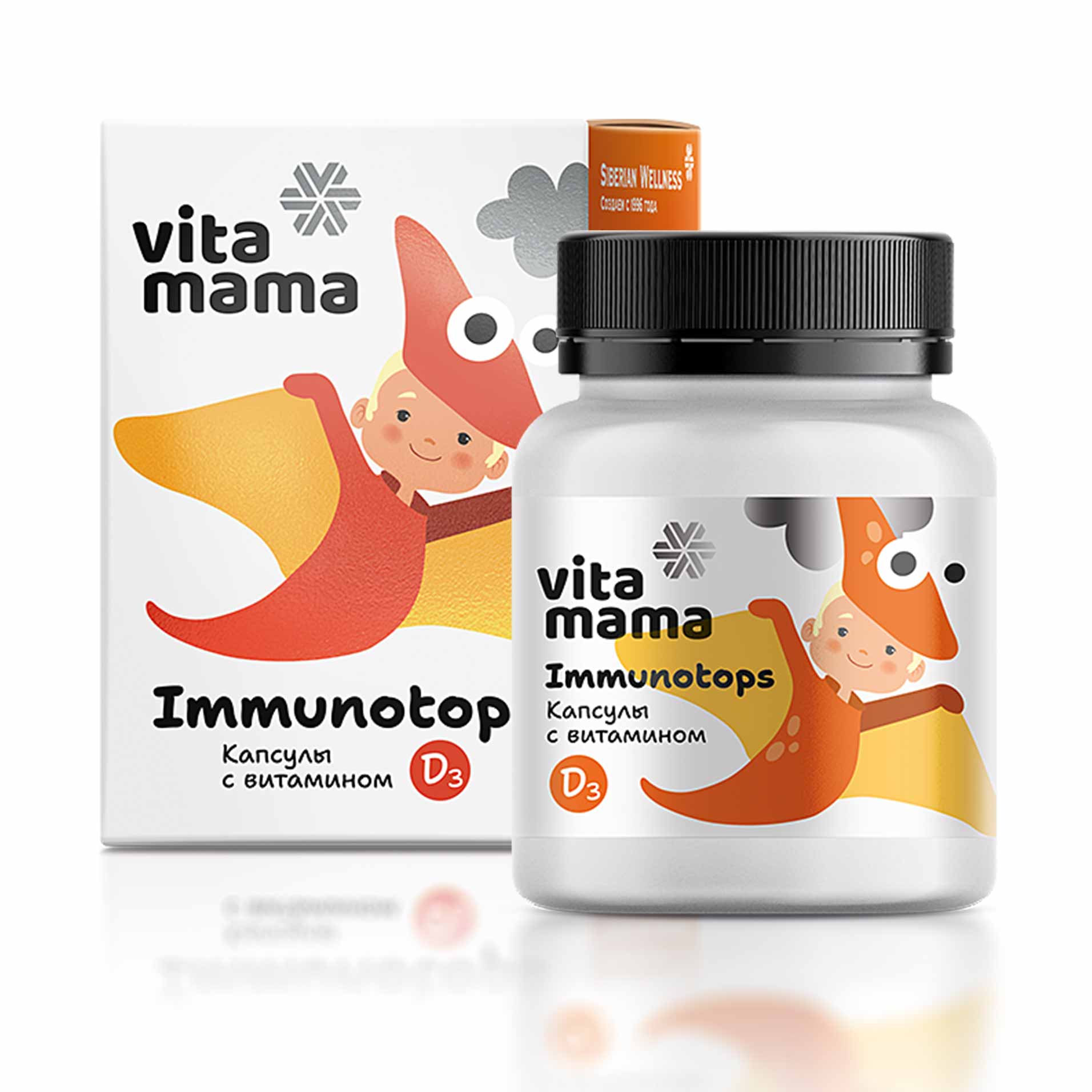 Immunotops, капсулаҳо бо витамини D3